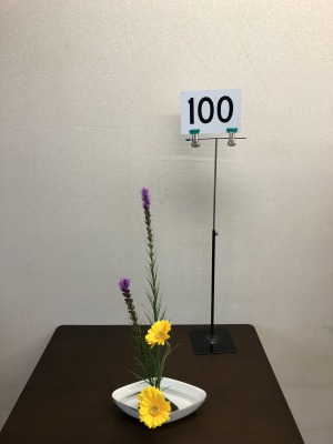 画像の説明